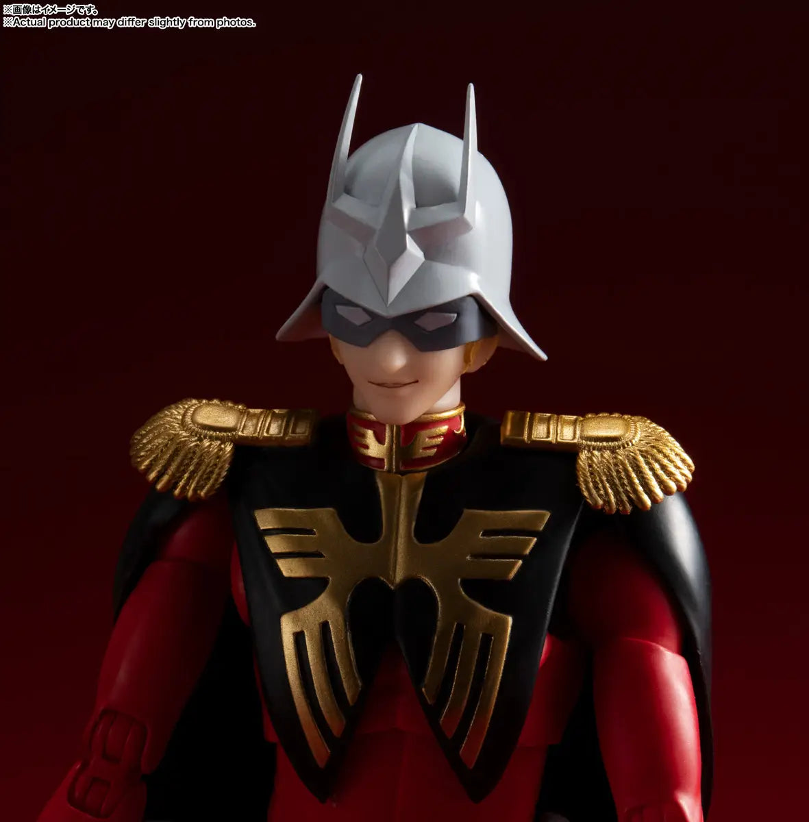 Bandai S.H.Figuarts  Char Aznable [4573102676870]