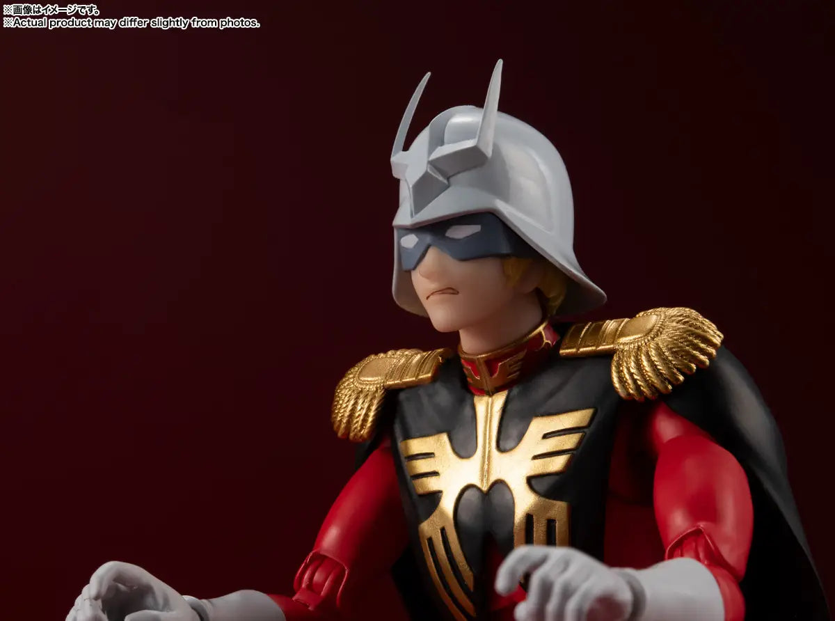 Bandai S.H.Figuarts  Char Aznable [4573102676870]