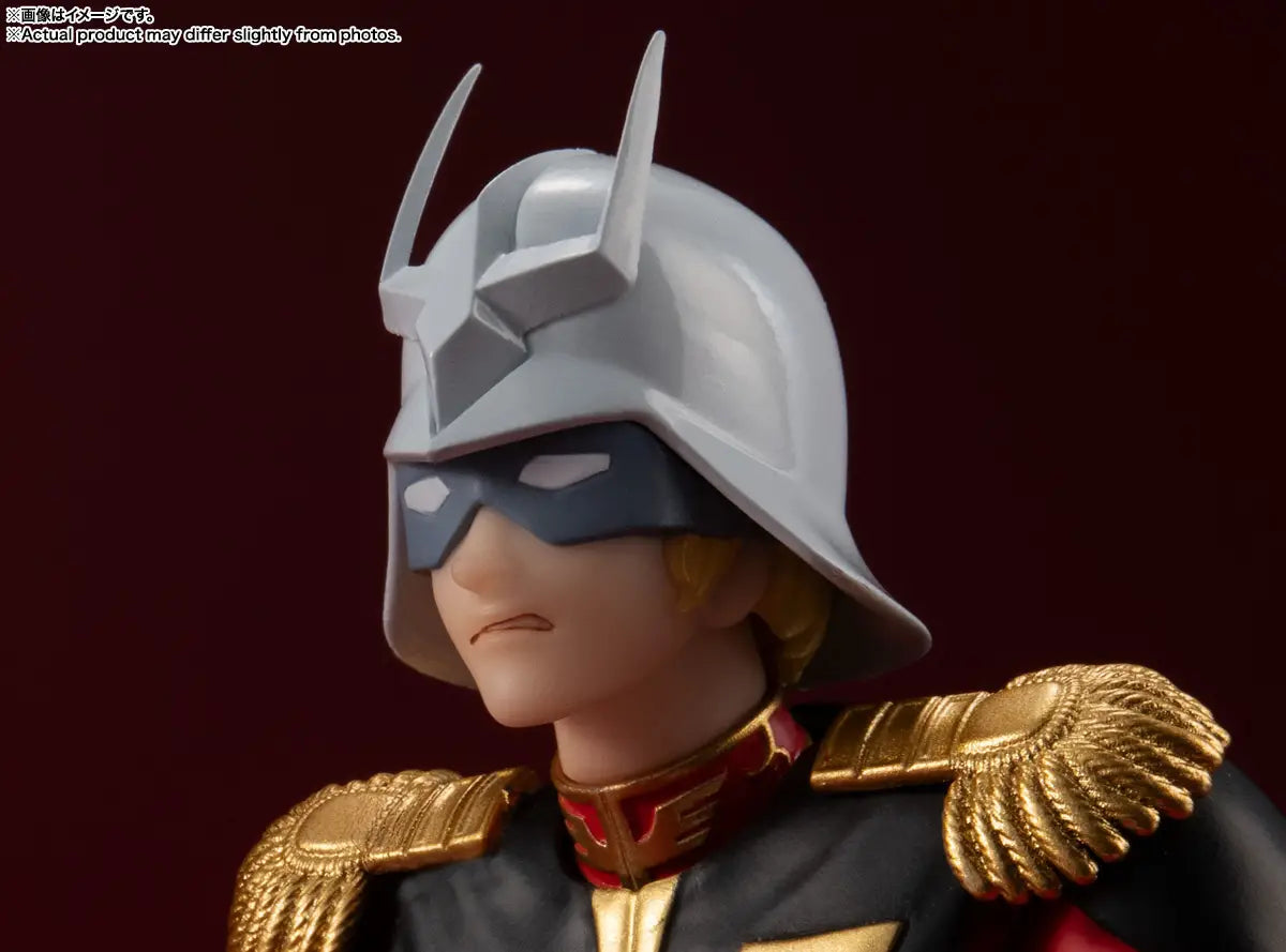 Bandai S.H.Figuarts  Char Aznable [4573102676870]