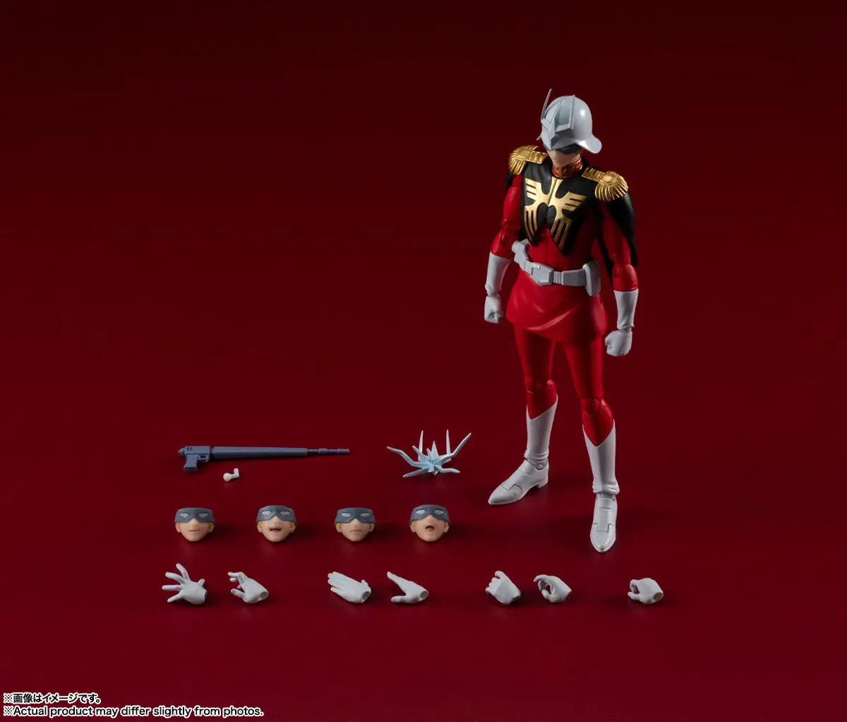 Bandai S.H.Figuarts  Char Aznable [4573102676870]
