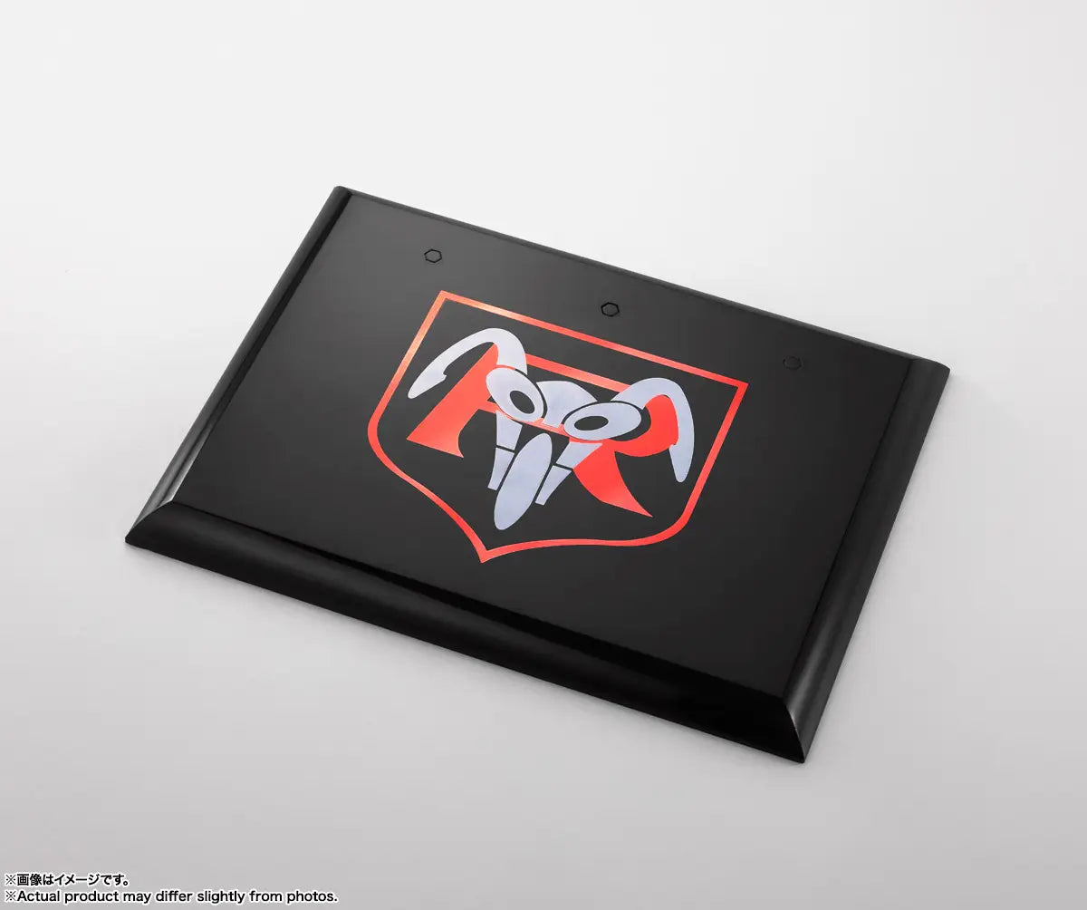 Bandai S.H.Figuarts  Kamen Rider New 1 Glorious Showa Ed. [4573102686381]