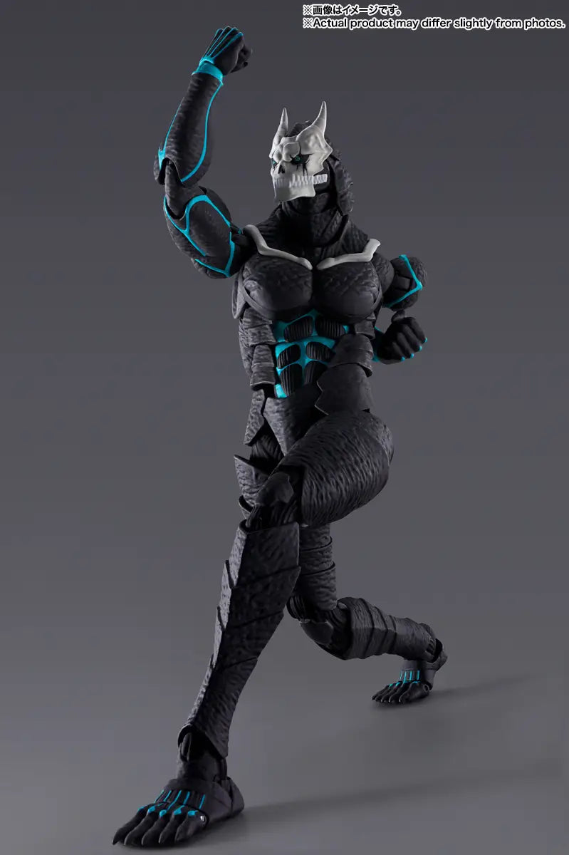 Bandai S.H.Figuarts  Kaiju No.8 [4573102686640]