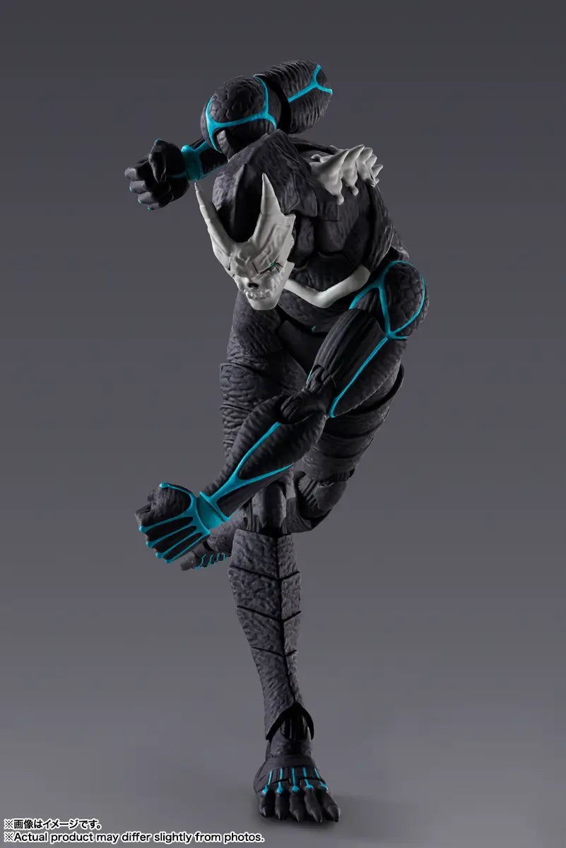Bandai S.H.Figuarts  Kaiju No.8 [4573102686640]