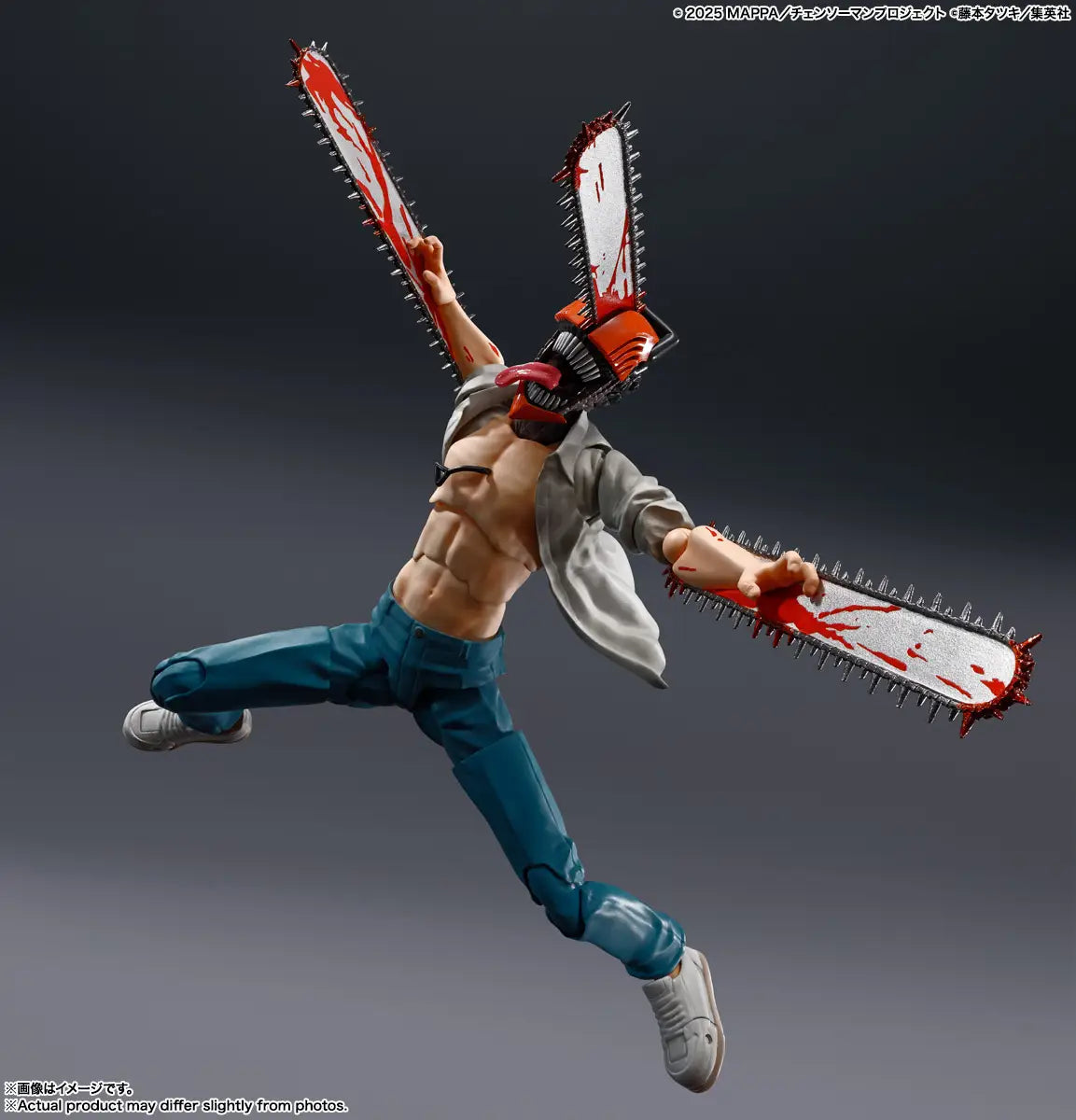 Bandai S.H.Figuarts  Chainsaw Man The Movie: Reze Arc [4573102687258]