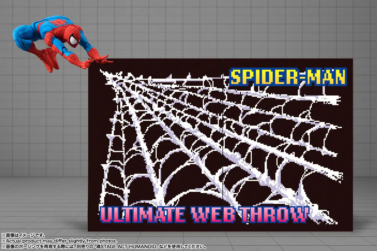 Bandai S.H.Figuarts  Spider-Man (Gamerverse) [4573102687524]