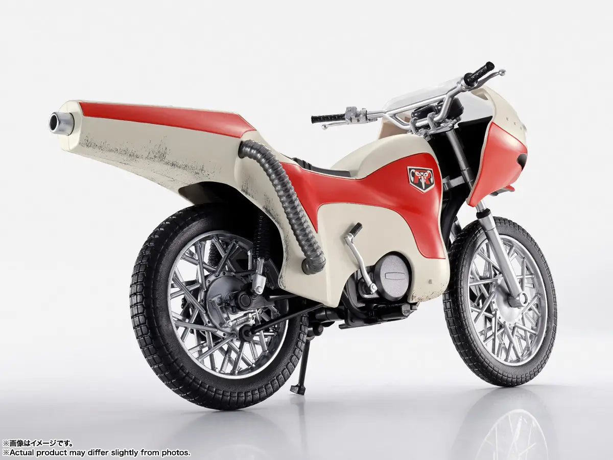 Bandai S.H.Figuarts  New Cyclone Kamen Rider Glorious Showa Ed. [4573102687647]