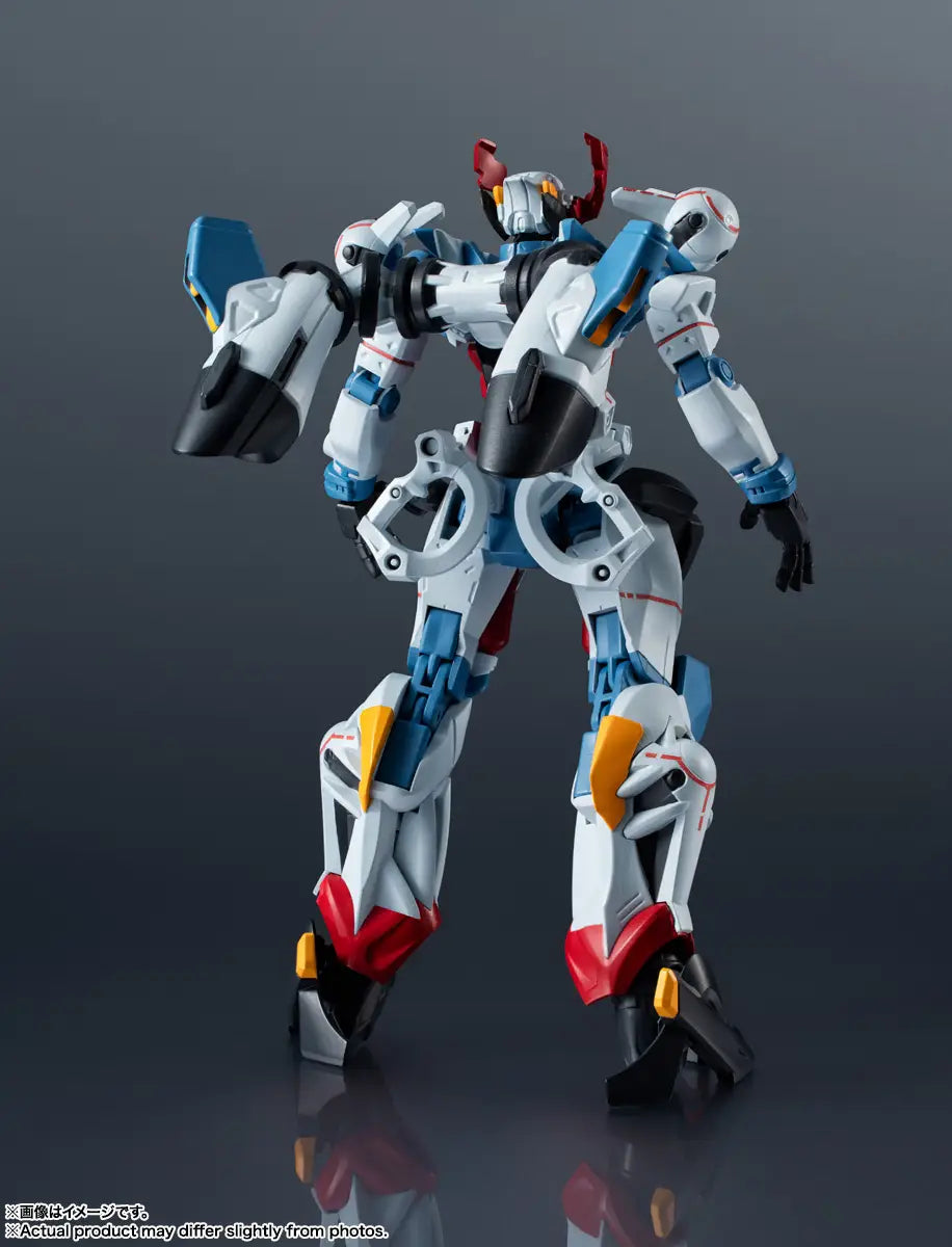 Bandai Gundam Universe  gMS-Omega GQuuuuuuX [4573102687678]