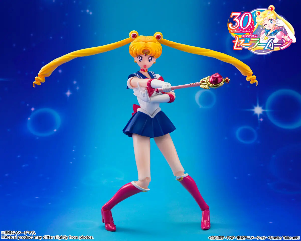 Bandai S.H.Figuarts  Sailor Moon -Crystal Star Compact Edition- [4573102687869]