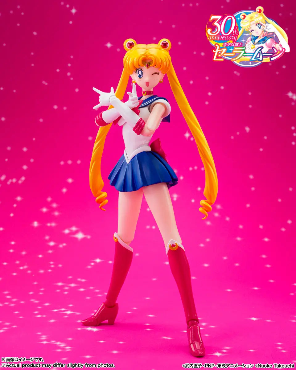 Bandai S.H.Figuarts  Sailor Moon -Crystal Star Compact Edition- [4573102687869]