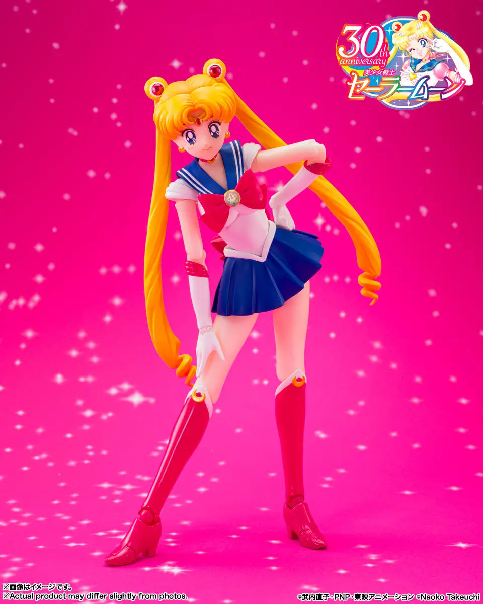 Bandai S.H.Figuarts  Sailor Moon -Crystal Star Compact Edition- [4573102687869]