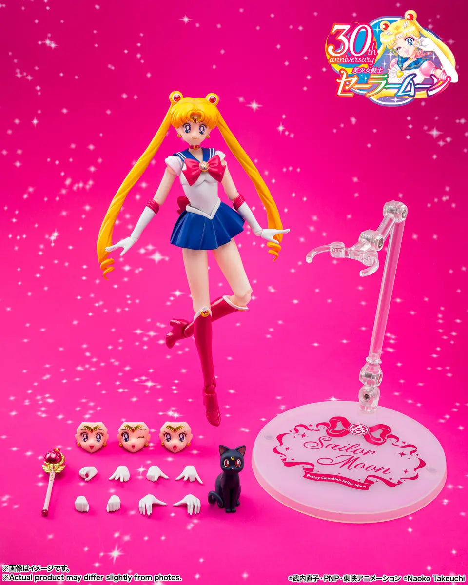 Bandai S.H.Figuarts  Sailor Moon -Crystal Star Compact Edition- [4573102687869]