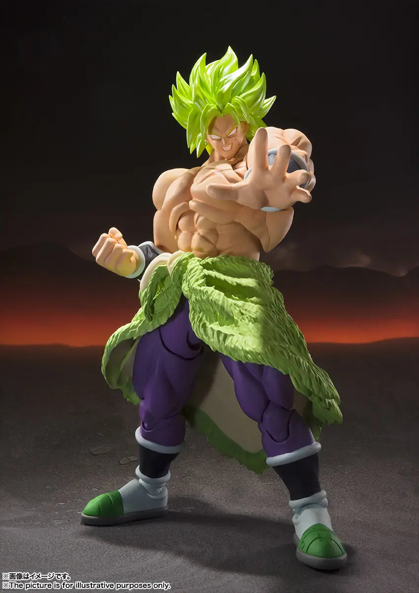 Bandai S.H.Figuarts  Super Saiyan Broly FullPower [4573102692894]