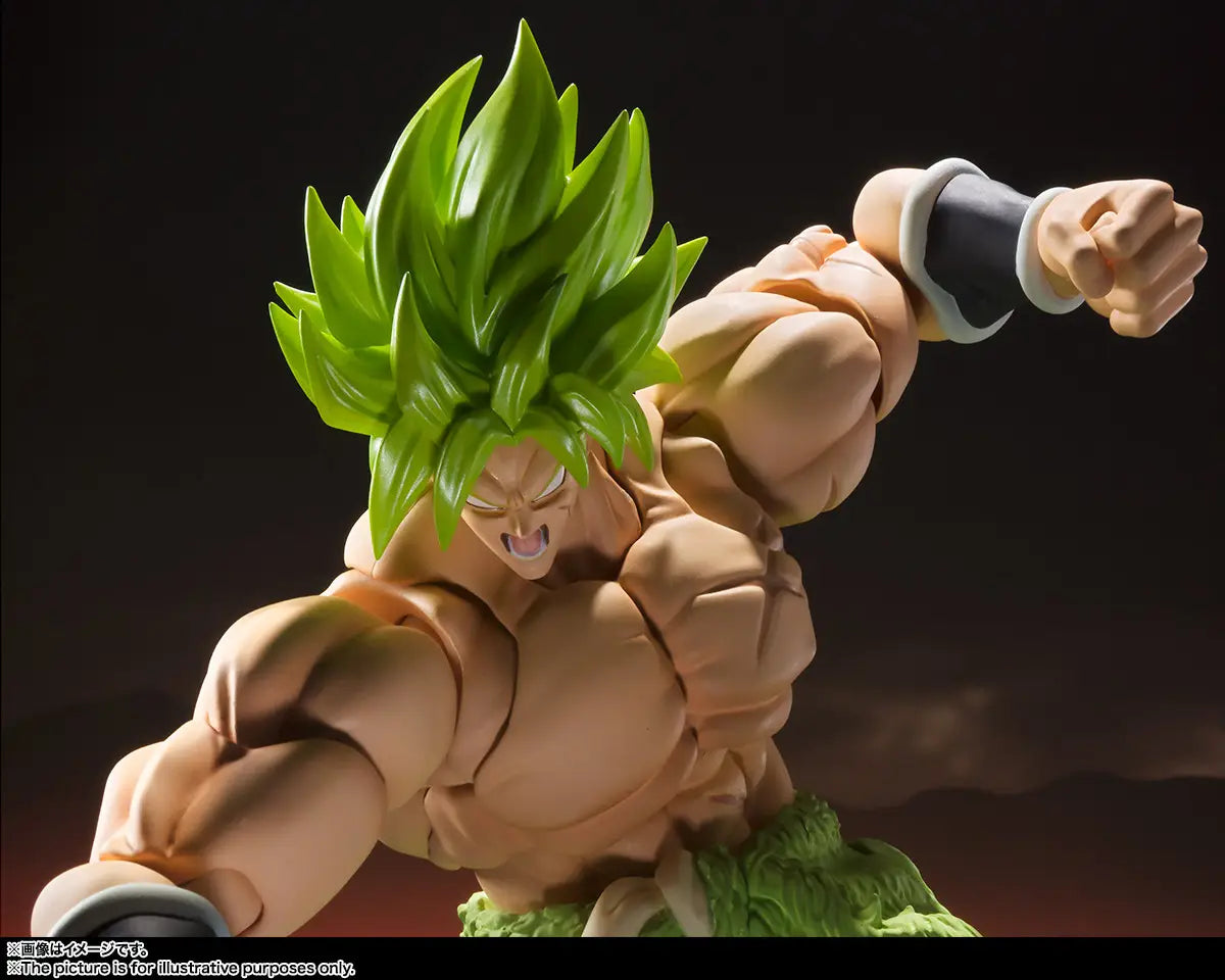 Bandai S.H.Figuarts  Super Saiyan Broly FullPower [4573102692894]