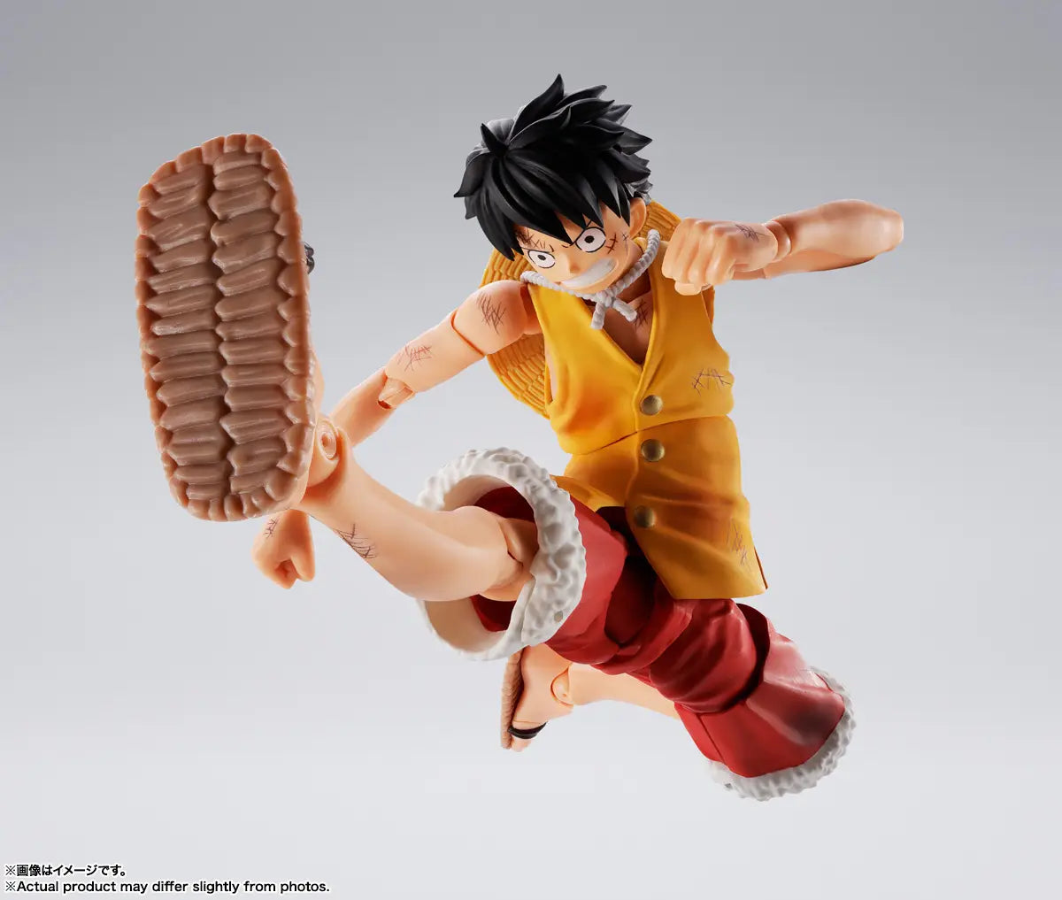 Bandai S.H.Figuarts  Monkey.D.Luffy -MarineFord- [4573102692979]