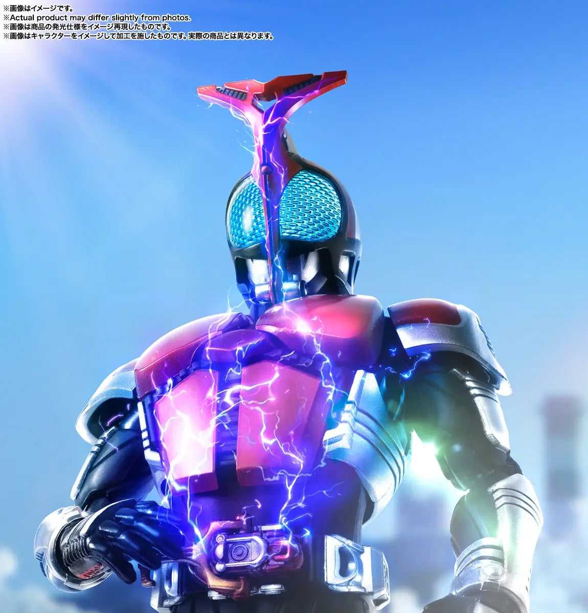 Bandai S.H.Figuarts  Kamen Rider Kabuto Rider Form 20th Ann. Ver [4573102693136] - Bandai