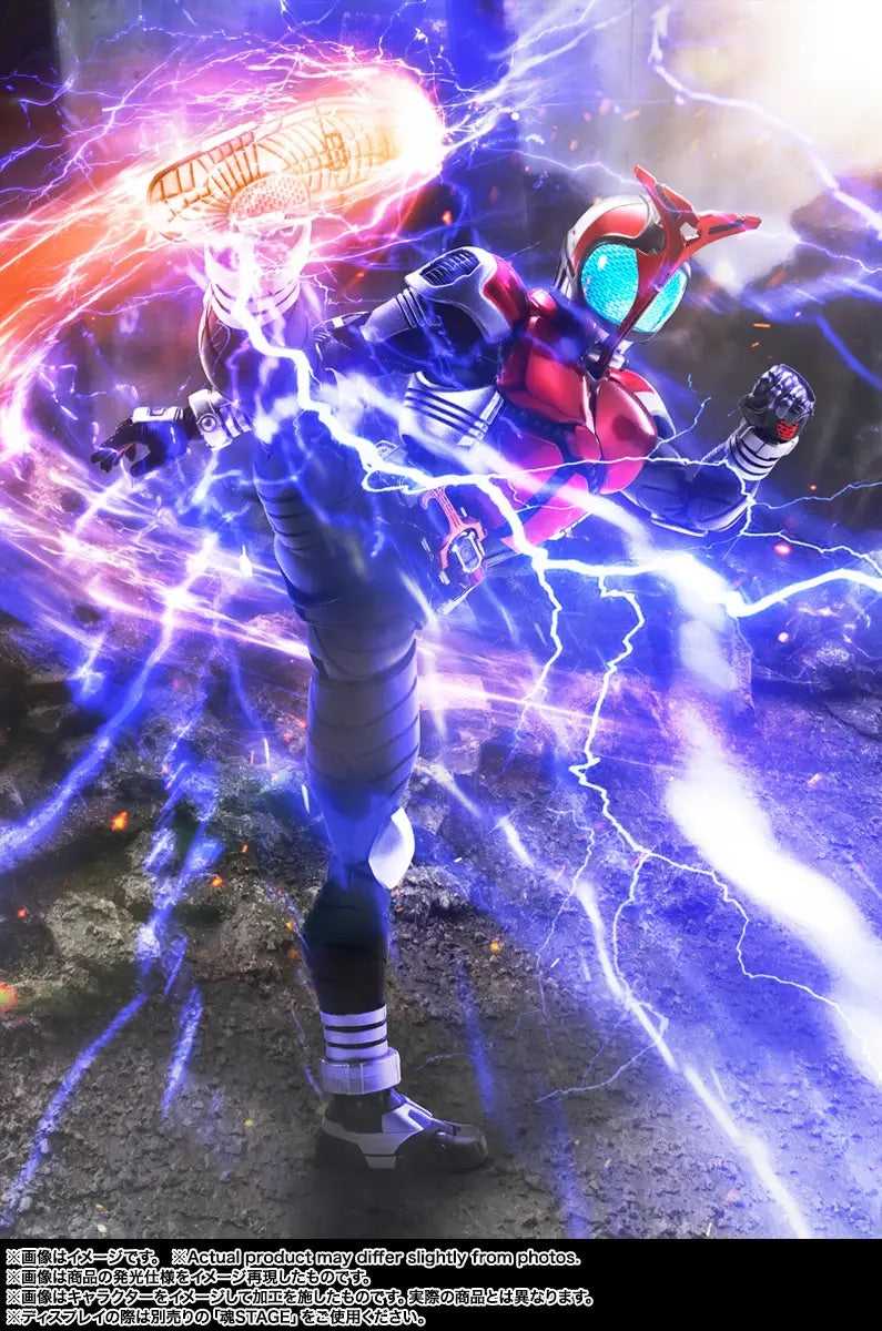 Bandai S.H.Figuarts  Kamen Rider Kabuto Rider Form 20th Ann. Ver [4573102693136] - Bandai
