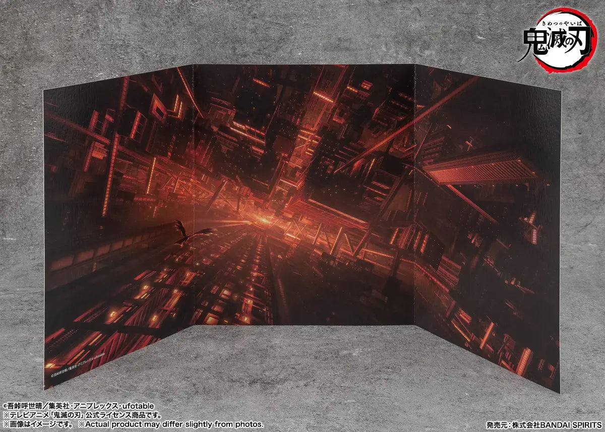 Bandai S.H.Figuarts  Tanjiro Kamndo Final Battle in Infiity Castle [4573102693341]