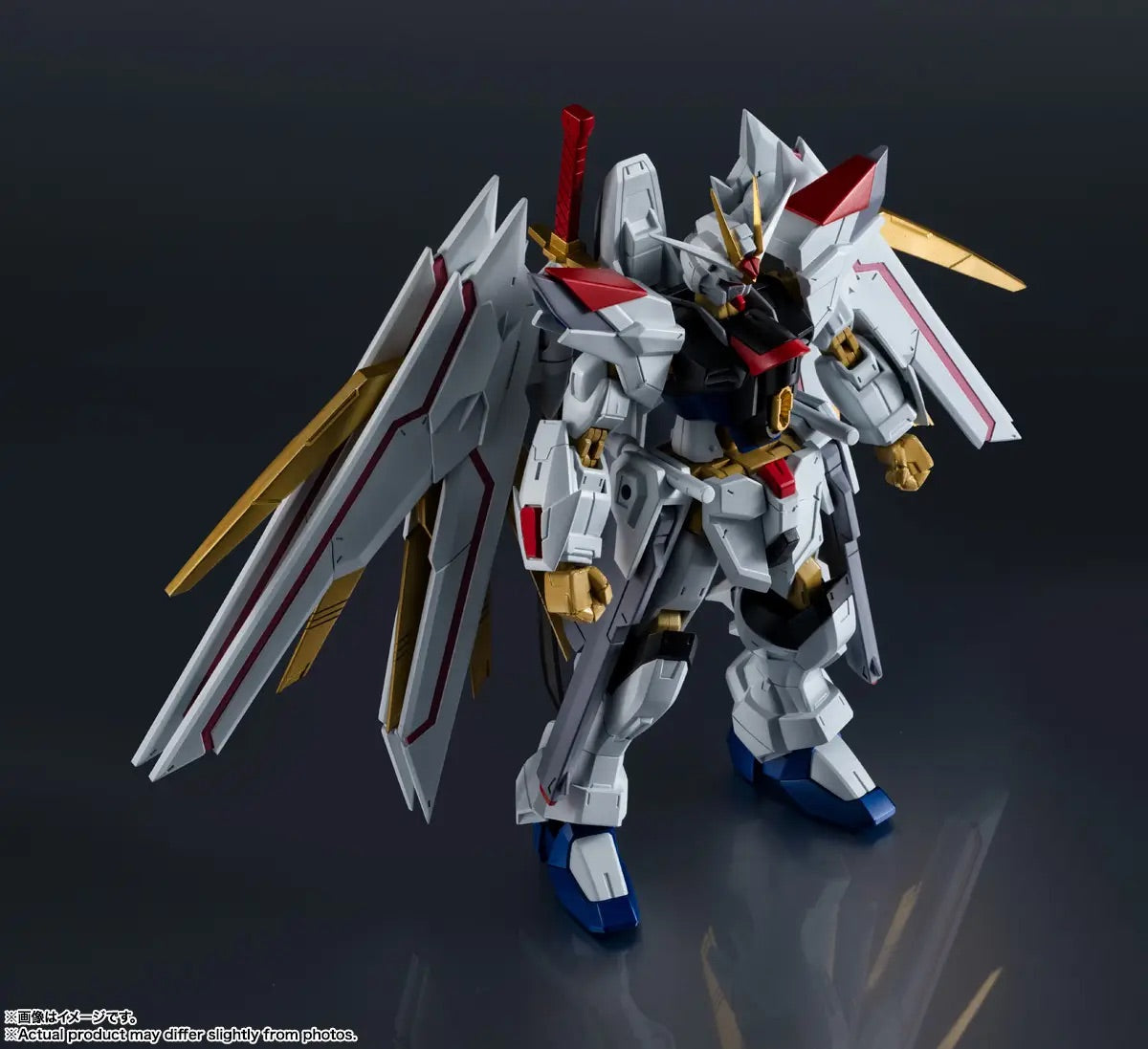 Bandai Gundam Universe  Mighty Strike Freedom Gundam [4573102693396] - Bandai