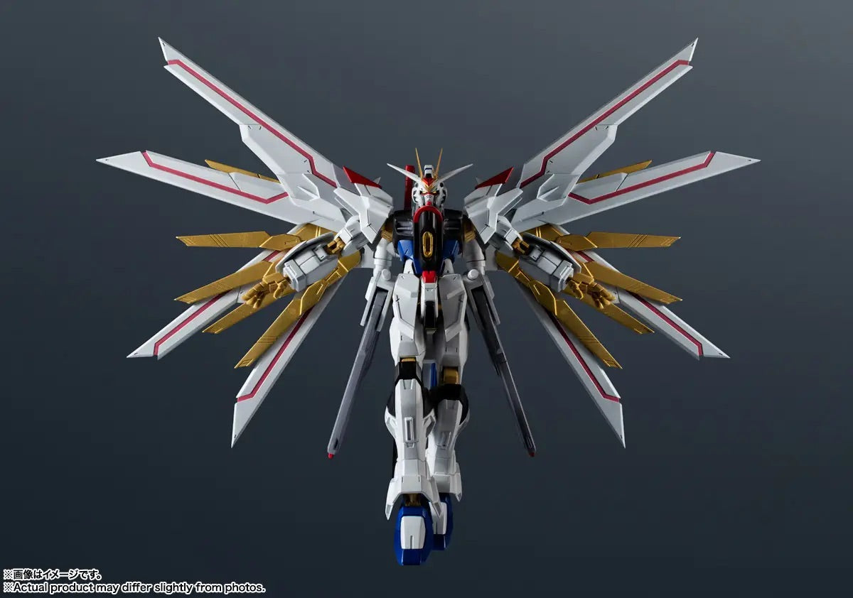 Bandai Gundam Universe  Mighty Strike Freedom Gundam [4573102693396] - Bandai
