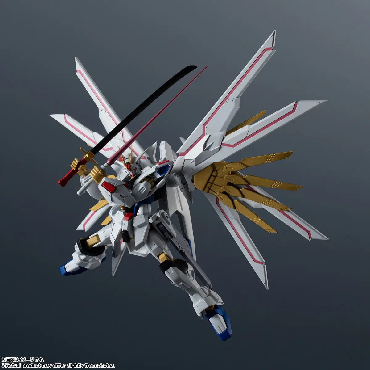 Bandai Gundam Universe  Mighty Strike Freedom Gundam [4573102693396] - Bandai