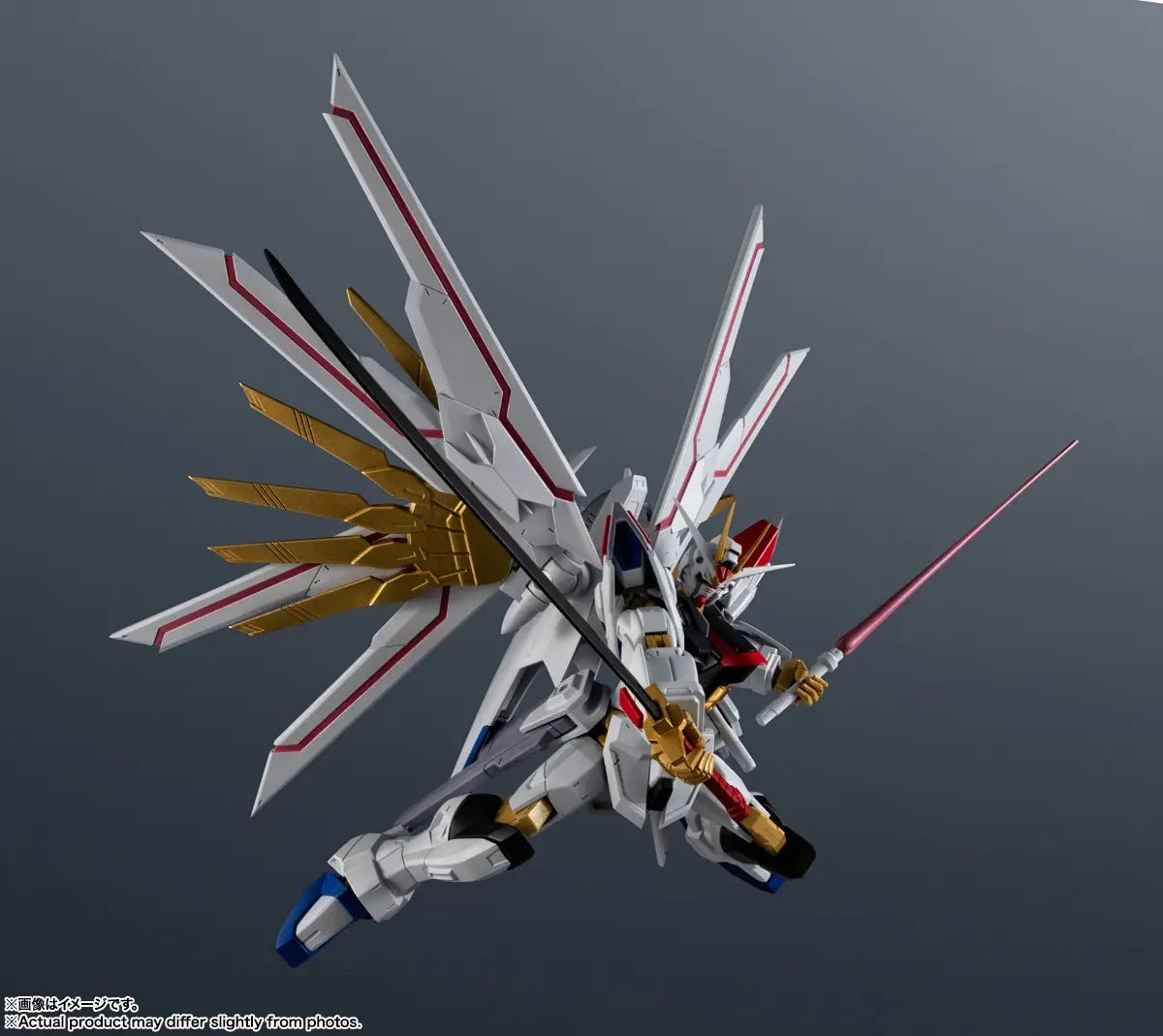 Bandai Gundam Universe  Mighty Strike Freedom Gundam [4573102693396] - Bandai