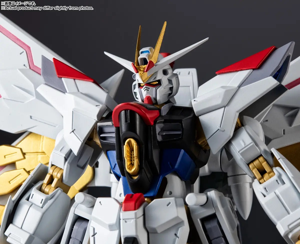 Bandai Gundam Universe  Mighty Strike Freedom Gundam [4573102693396] - Bandai