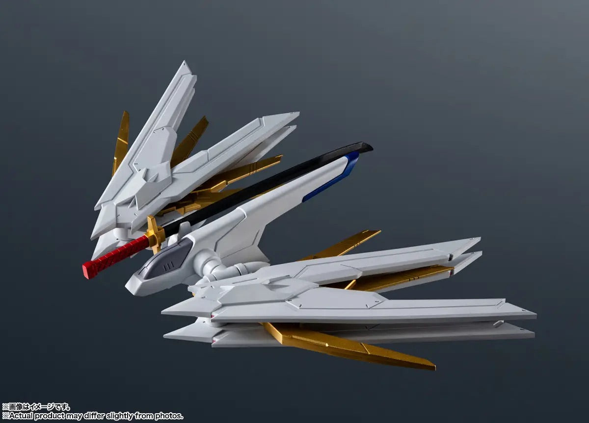 Bandai Gundam Universe  Mighty Strike Freedom Gundam [4573102693396] - Bandai