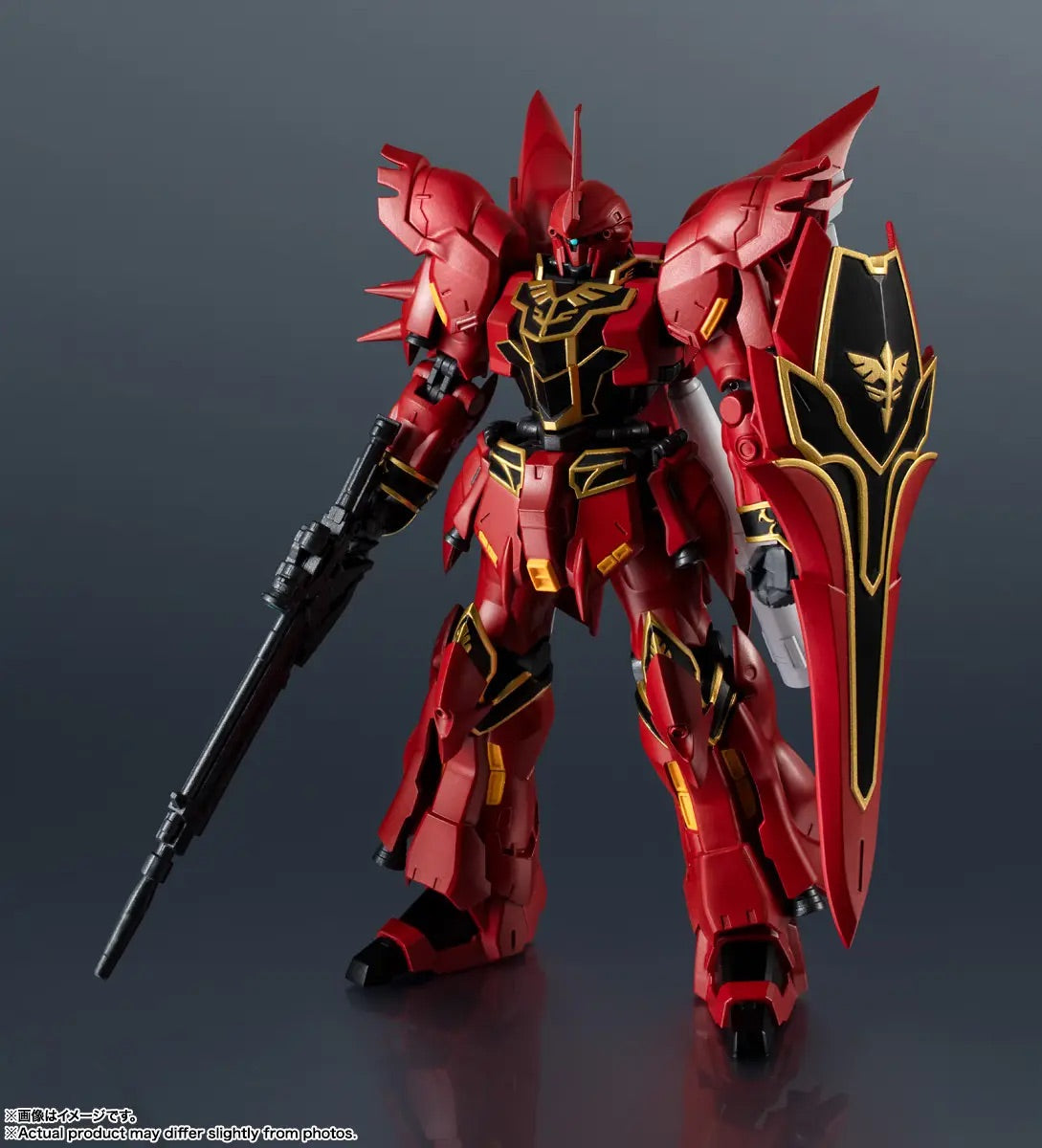 Bandai Gundam Universe  MSN-06S Sinanju [4573102693402] - Bandai