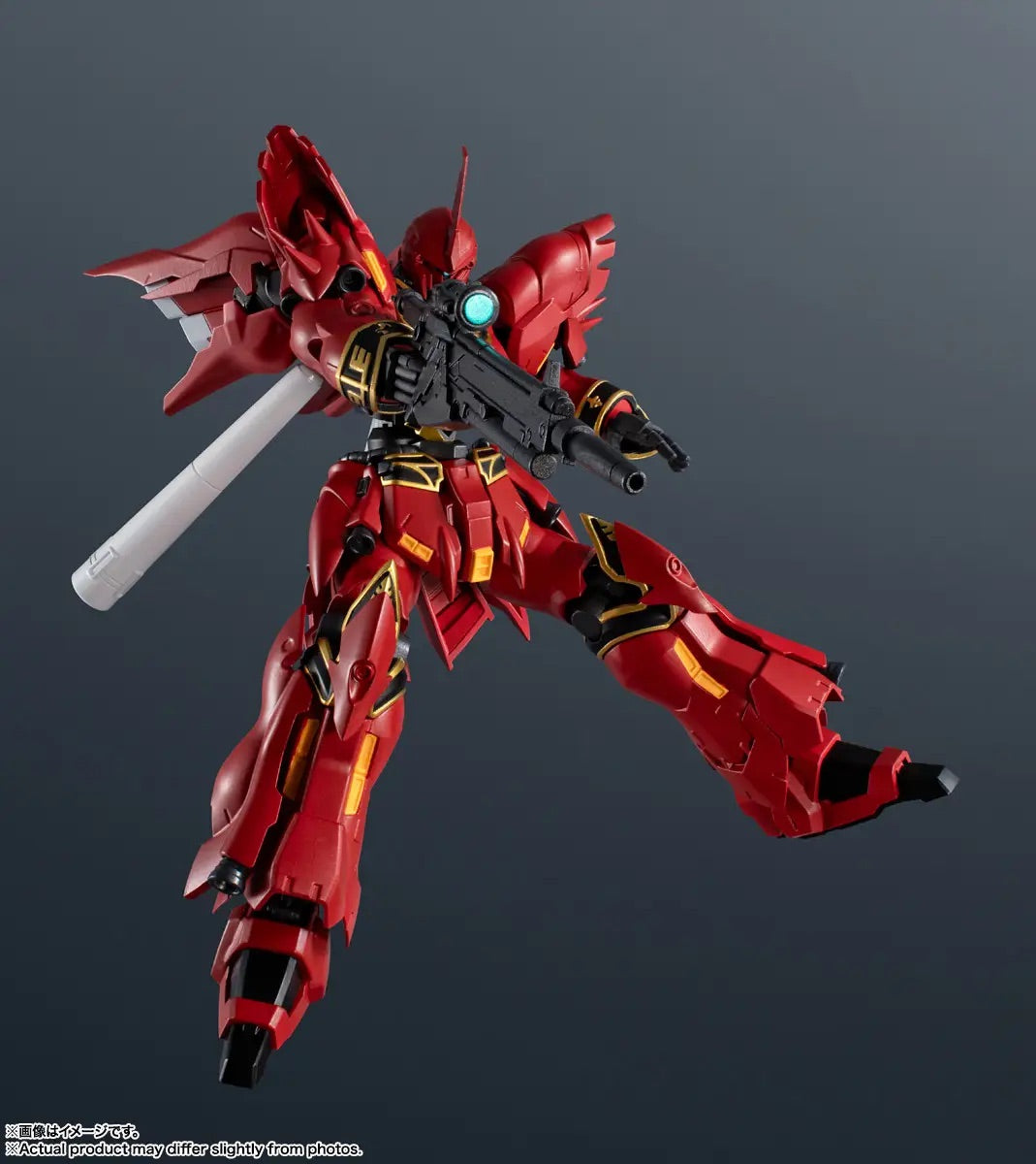 Bandai Gundam Universe  MSN-06S Sinanju [4573102693402] - Bandai