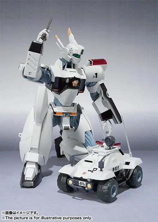 Bandai Robot Spirits  The Mobile Police AV-98 Ingram 1st [4573102693464]
