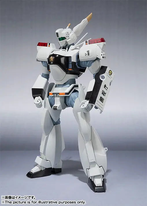 Bandai Robot Spirits  The Mobile Police AV-98 Ingram 1st [4573102693464]