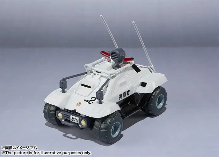 Bandai Robot Spirits  The Mobile Police AV-98 Ingram 1st [4573102693464]