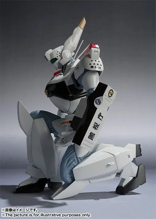 Bandai Robot Spirits  The Mobile Police AV-98 Ingram 1st [4573102693464]