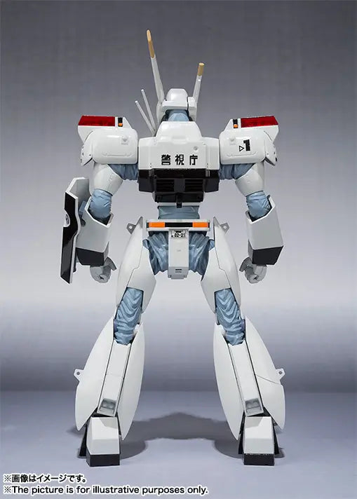 Bandai Robot Spirits  The Mobile Police AV-98 Ingram 1st [4573102693464]