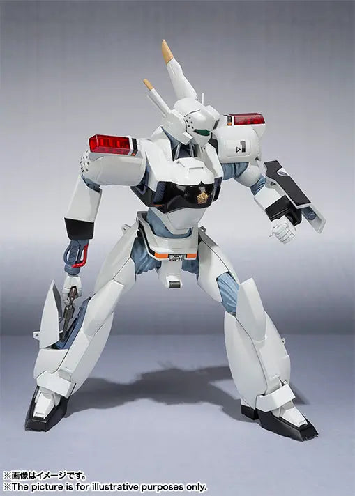 Bandai Robot Spirits  The Mobile Police AV-98 Ingram 1st [4573102693464]