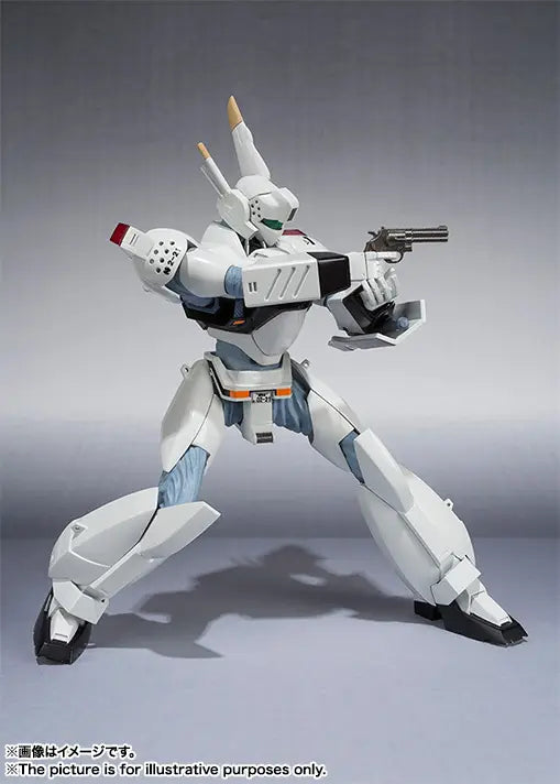 Bandai Robot Spirits  The Mobile Police AV-98 Ingram 1st [4573102693464]