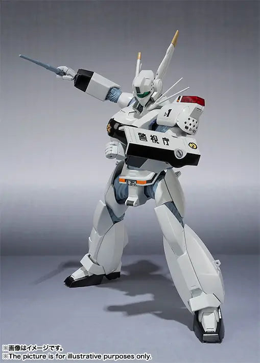 Bandai Robot Spirits  The Mobile Police AV-98 Ingram 1st [4573102693464]
