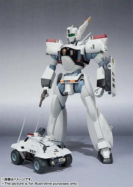 Bandai Robot Spirits  The Mobile Police AV-98 Ingram 1st [4573102693464]