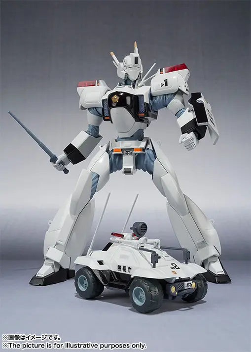 Bandai Robot Spirits  The Mobile Police AV-98 Ingram 1st [4573102693464]