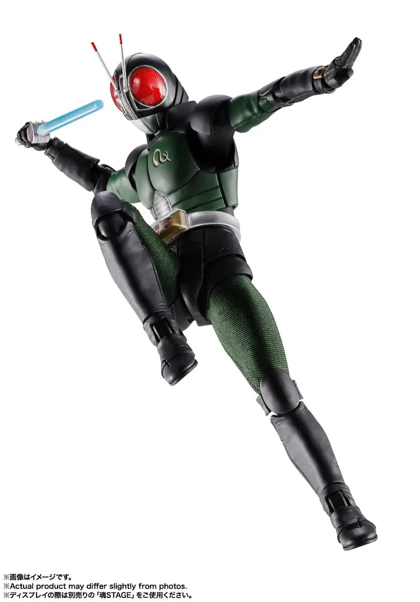 Bandai S.H.Figuarts  Kamen Rider Black RX (Shinkoccou Seihou) [4573102698452]
