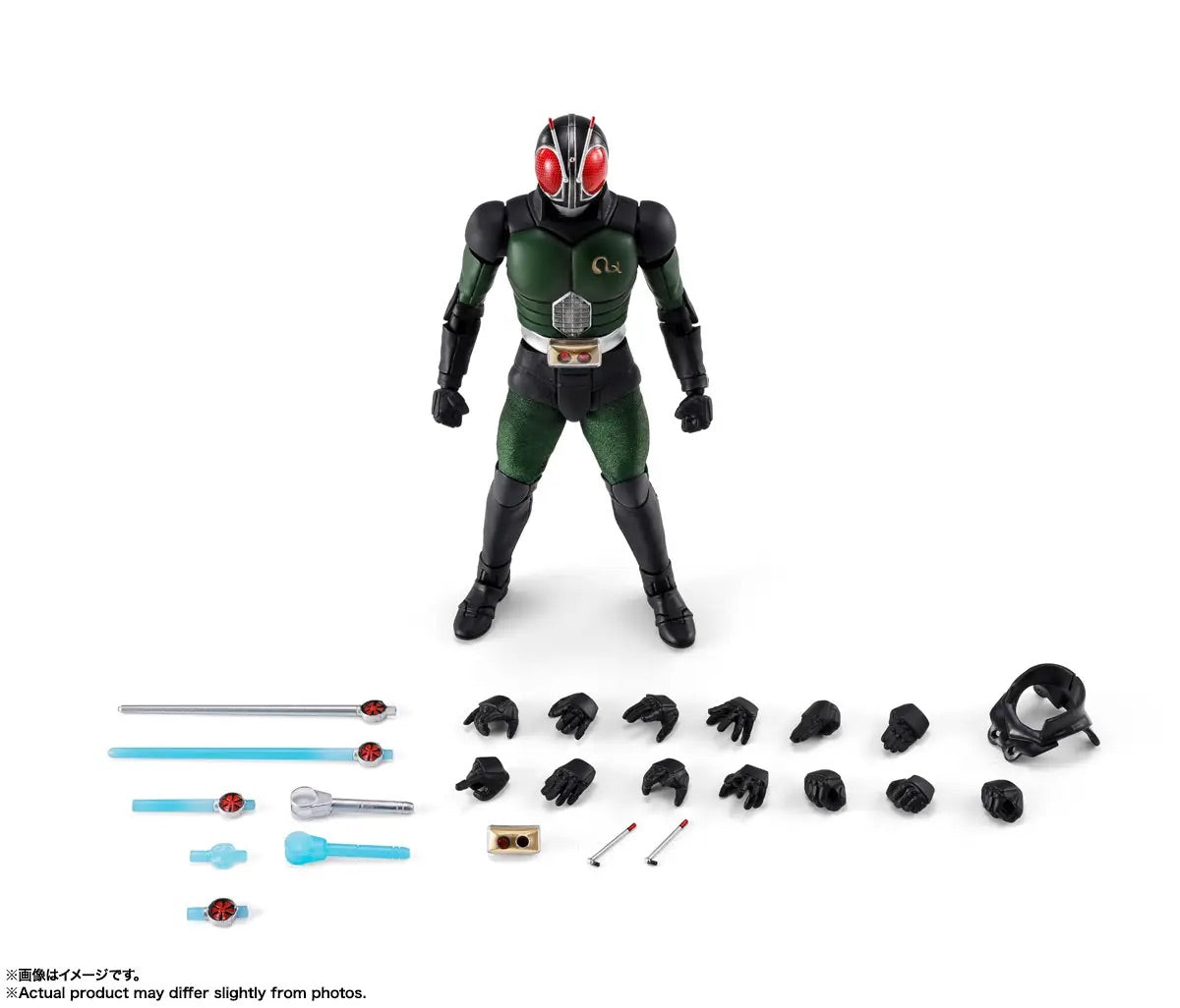 Bandai S.H.Figuarts  Kamen Rider Black RX (Shinkoccou Seihou) [4573102698452]