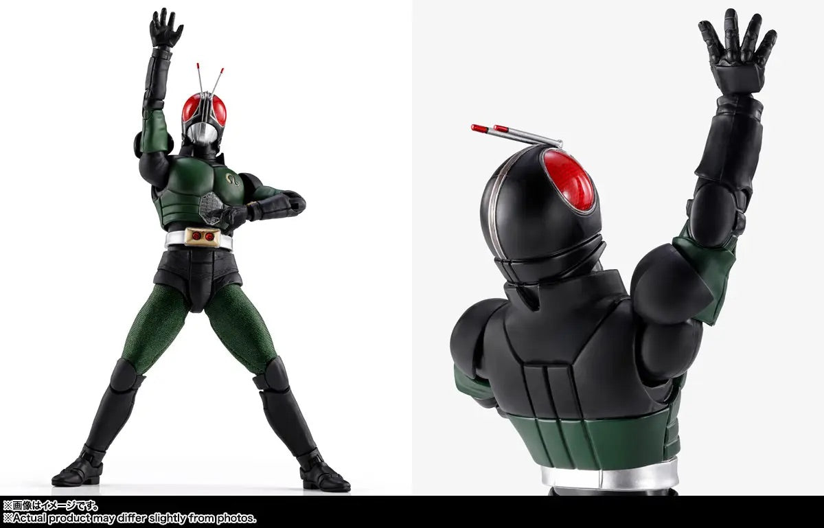 Bandai S.H.Figuarts  Kamen Rider Black RX (Shinkoccou Seihou) [4573102698452]