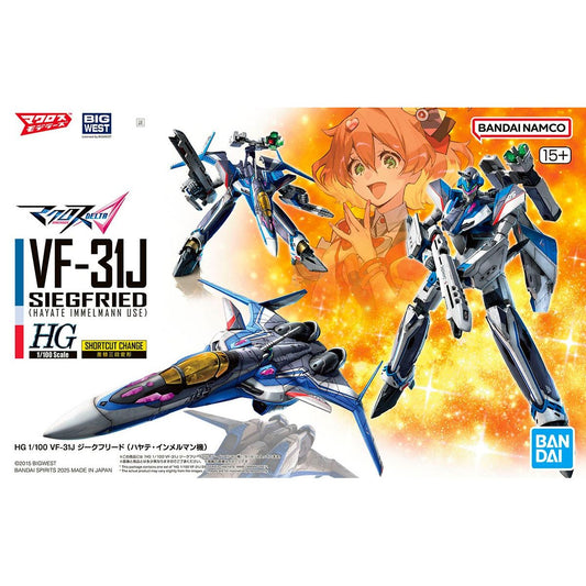 Bandai HG 1/100 Macross VF-31J Siegfried [4573102686961]