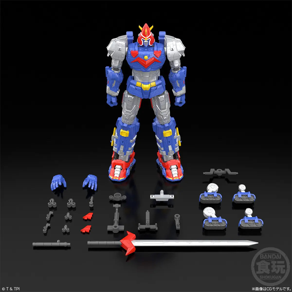 Bandai Shokugan Modeling Project  Voltes V Legacy [4570117918797]