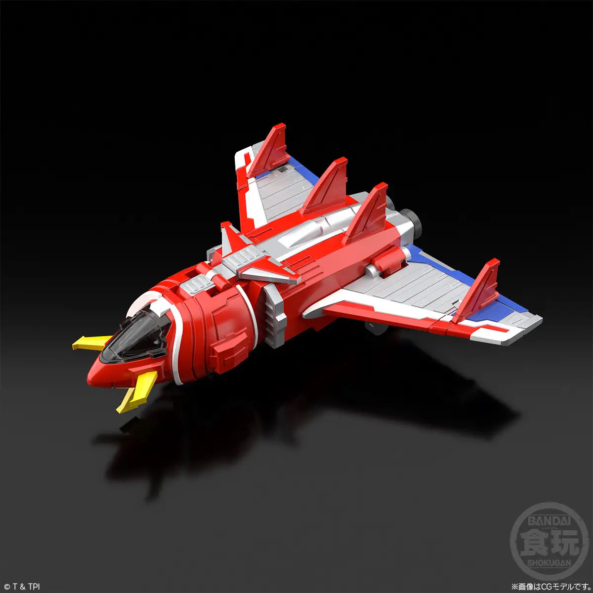 Bandai Shokugan Modeling Project  Voltes V Legacy [4570117918797]