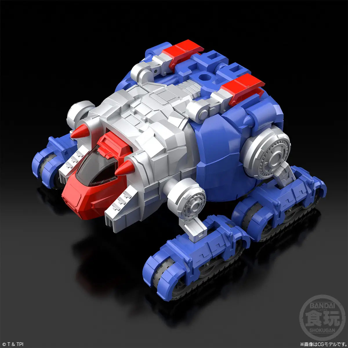 Bandai Shokugan Modeling Project  Voltes V Legacy [4570117918797]