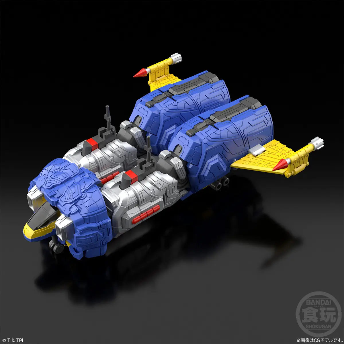 Bandai Shokugan Modeling Project  Voltes V Legacy [4570117918797]
