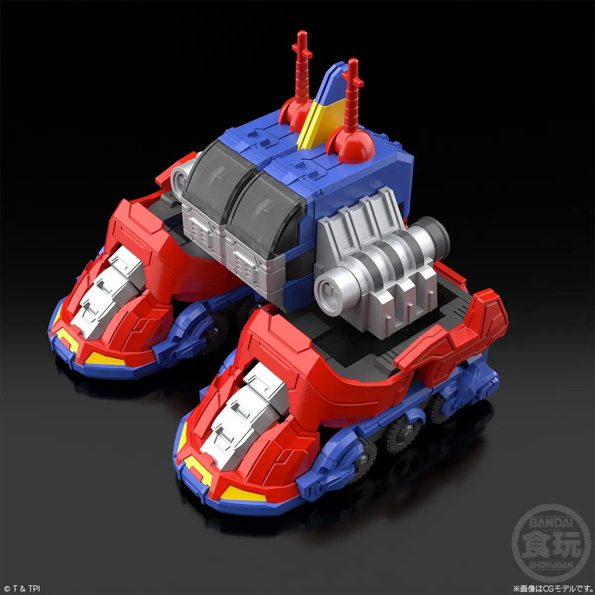 Bandai Shokugan Modeling Project  Voltes V Legacy [4570117918797]
