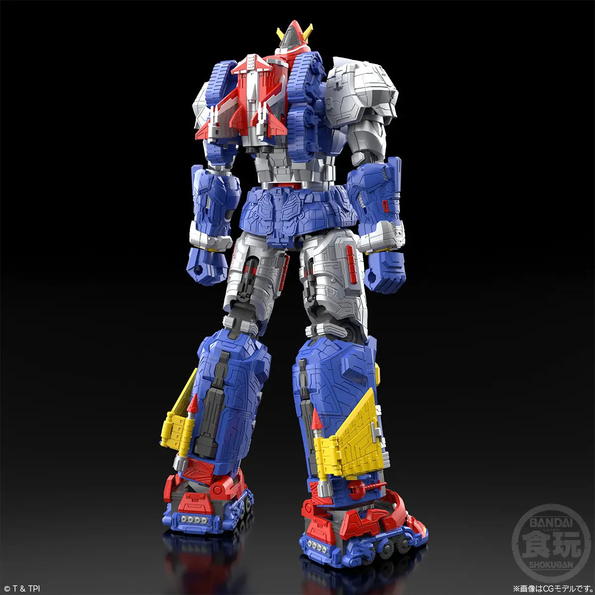 Bandai Shokugan Modeling Project  Voltes V Legacy [4570117918797]