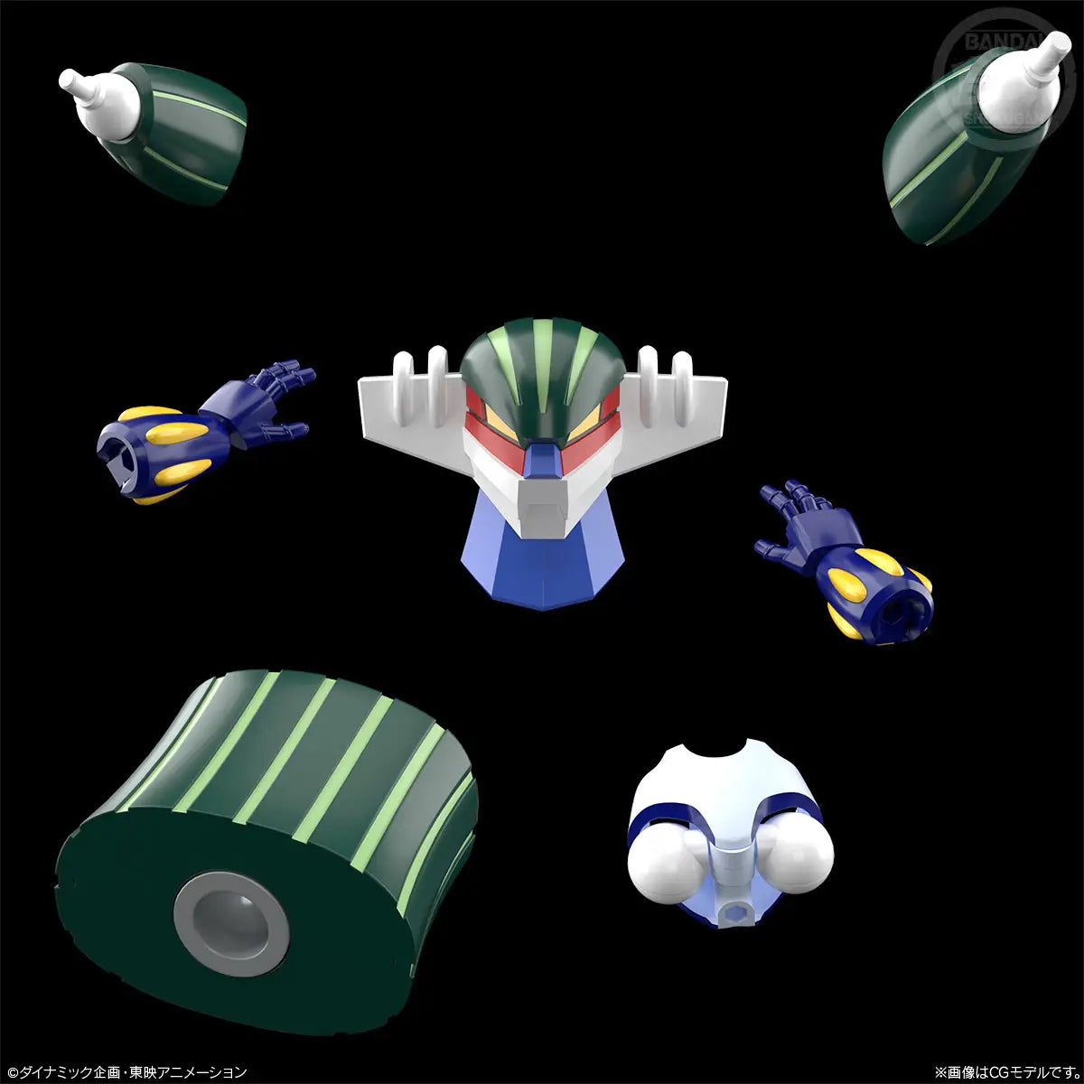 バンダイ SMP 鋼鉄ジーグ [4570117921131]